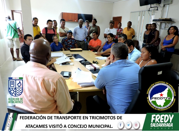 ACTUALIDAD MUNICIPAL MARTES 30 DE JULIO DEL 2019